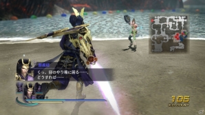 Wii U「無双OROCHI2 Hyper」シナリオ追加セットや特別衣装の追加