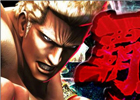 「死闘（バトル）モード」を搭載した「ぱちんこCR北斗の拳5　覇者」Android版が配信開始