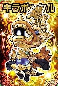 PC「神羅万象フロンティア」ゴールデンウィーク限定「ゴールド祭」＆「カムバックキャンペーン」を実施の画像3