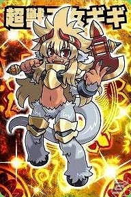 PC「神羅万象フロンティア」ゴールデンウィーク限定「ゴールド祭」＆「カムバックキャンペーン」を実施の画像4