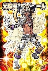 PC「神羅万象フロンティア」ゴールデンウィーク限定「ゴールド祭」＆「カムバックキャンペーン」を実施の画像9