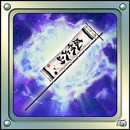 iOS/Android「ギルティドラゴン 罪竜と八つの呪い」GWイベント「黄金のスタンプ！」＆60万DL記念ガシャを実施の画像3
