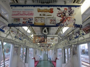 PSP「サモンナイト5」東京メトロ丸ノ内線にてトレインジャックがスタートの画像4