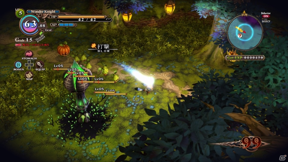 メタリカ以外もさまざまな魔女が登場―PS3「魔女と百騎兵」プレイヤーを取り巻くキャラクターやアクションの見どころを紹介！の画像40
