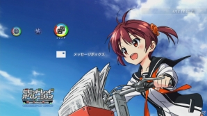 PS3「ビビッドレッド・オペレーション -Hyper Intimate Power-」会話パートのスクリーンショット＆イベントCGが到着！わかばとドッキングした「ビビッドグリーン」も紹介の画像22