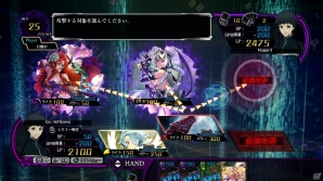 PS3「Z/X 絶界の聖戦」5人目の主人公・クインのストーリーを紹介！ゲームシステムの続報や謎のキャラクターの存在も明らかにの画像34