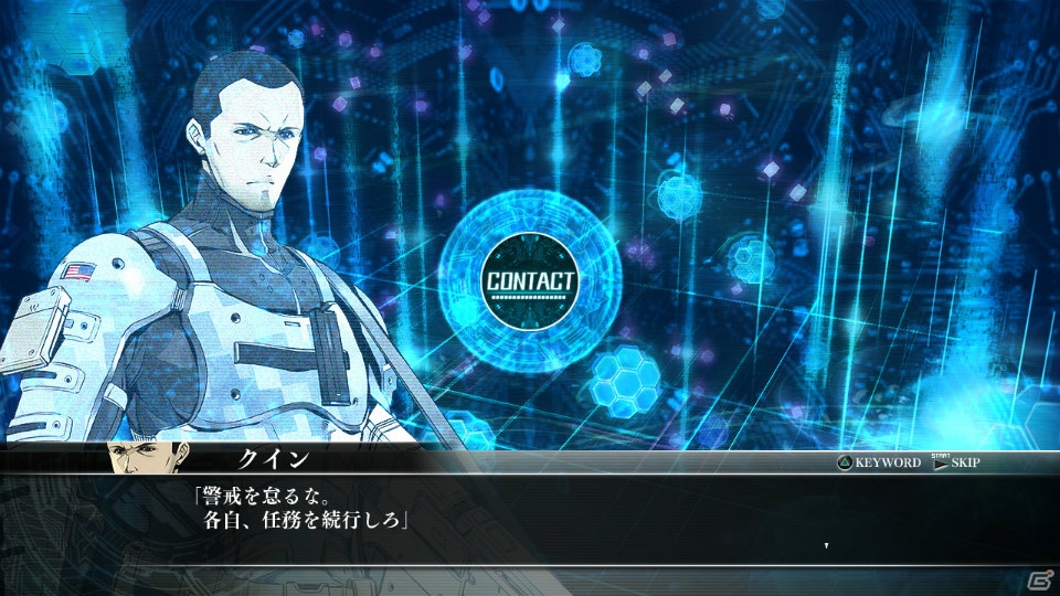 PS3「Z/X 絶界の聖戦」5人目の主人公・クインのストーリーを紹介！ゲームシステムの続報や謎のキャラクターの存在も明らかにの画像13