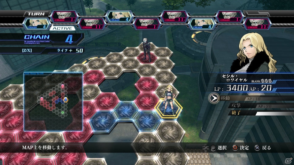 PS3「Z/X 絶界の聖戦」5人目の主人公・クインのストーリーを紹介！ゲームシステムの続報や謎のキャラクターの存在も明らかにの画像18
