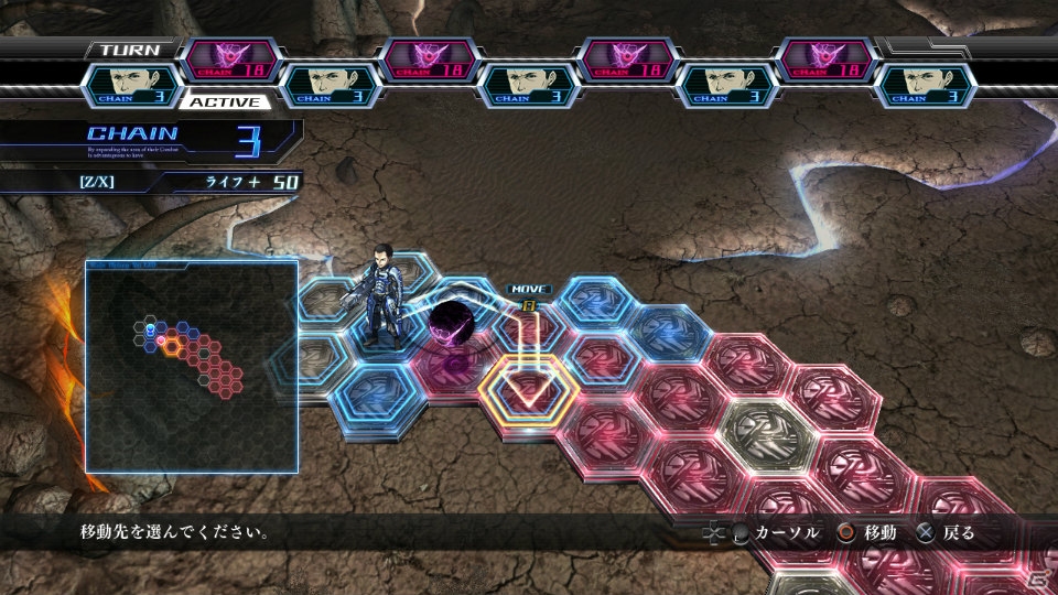 PS3「Z/X 絶界の聖戦」5人目の主人公・クインのストーリーを紹介！ゲームシステムの続報や謎のキャラクターの存在も明らかにの画像20