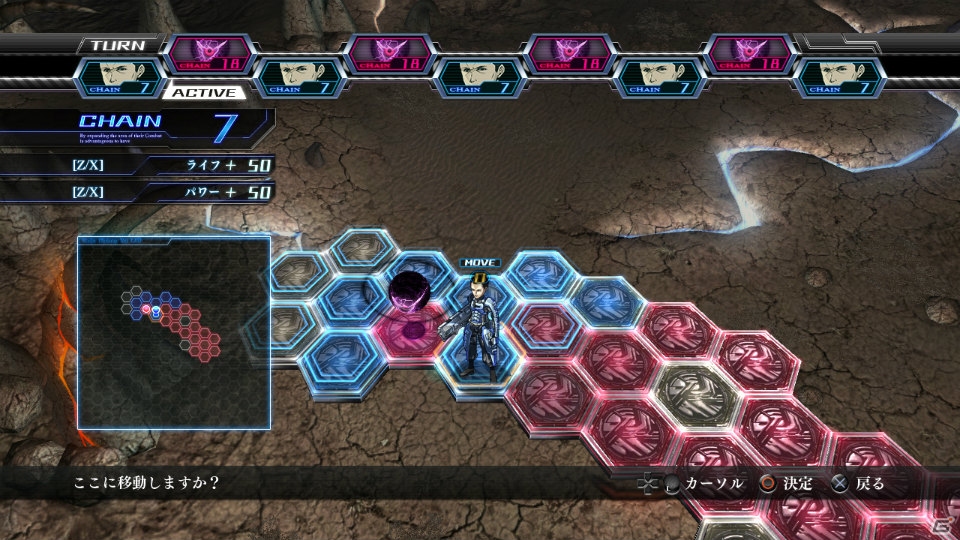 PS3「Z/X 絶界の聖戦」5人目の主人公・クインのストーリーを紹介！ゲームシステムの続報や謎のキャラクターの存在も明らかにの画像21