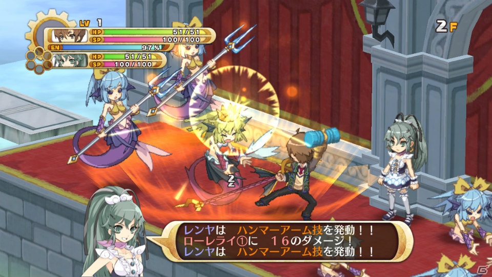 PS3「神様と運命革命のパラドクス」のダウンロード版がPlayStation Storeにて配信開始の画像7