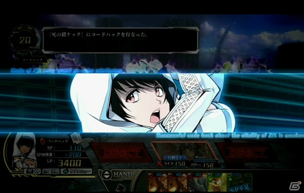 PS3「Z/X 絶界の聖戦」清水栄一氏＆下口智裕氏描き下ろしのナタリアが堪能できる店舗特典を紹介！ゲーム内容を詰め込んだPVも公開の画像8