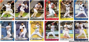 AC「BASEBALL HEROES」2013年度の新カードが登場！「プロ野球ドリームナイン」との新たな連動を実現の画像2