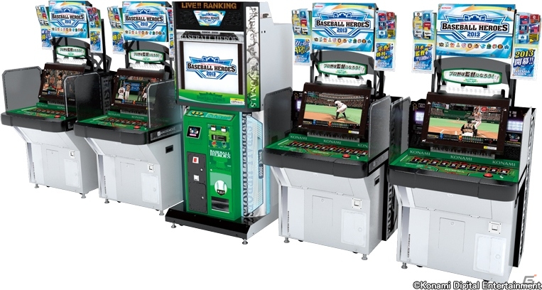 AC「BASEBALL HEROES」2013年度の新カードが登場！「プロ野球ドリームナイン」との新たな連動を実現の画像3