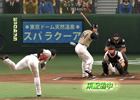 AC「BASEBALL HEROES」2013年度の新カードが登場！「プロ野球ドリームナイン」との新たな連動を実現