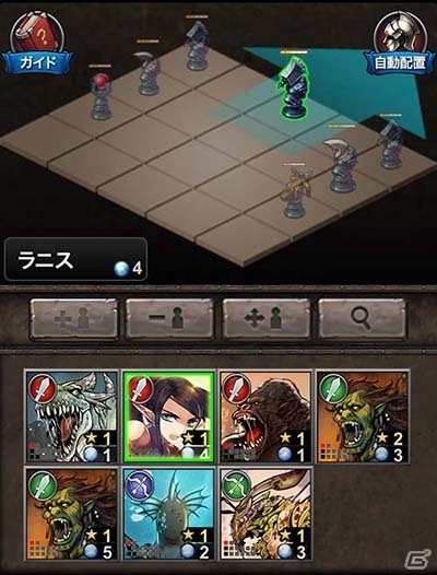 リーグ型カードバトルゲーム「リーグオブクラン」iOS/Androidで配信決定―ティザーサイトがオープンの画像10
