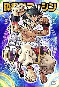 PC「神羅万象フロンティア＋」「ポテンシャル解放」カードが登場する「聖龍＋飛天祭」開催！カムバックキャンペーンも実施の画像1