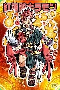 PC「神羅万象フロンティア＋」「ポテンシャル解放」カードが登場する「聖龍＋飛天祭」開催！カムバックキャンペーンも実施の画像2