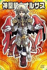 PC「神羅万象フロンティア＋」「ポテンシャル解放」カードが登場する「聖龍＋飛天祭」開催！カムバックキャンペーンも実施の画像3
