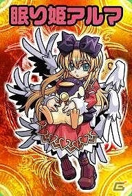 PC「神羅万象フロンティア＋」「ポテンシャル解放」カードが登場する「聖龍＋飛天祭」開催！カムバックキャンペーンも実施の画像6