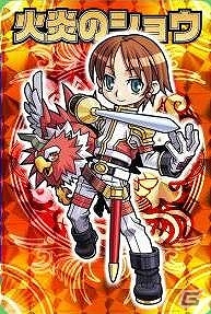 PC「神羅万象フロンティア＋」「ポテンシャル解放」カードが登場する「聖龍＋飛天祭」開催！カムバックキャンペーンも実施の画像7