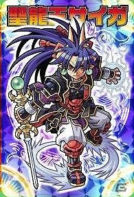 PC「神羅万象フロンティア＋」「ポテンシャル解放」カードが登場する「聖龍＋飛天祭」開催！カムバックキャンペーンも実施の画像8