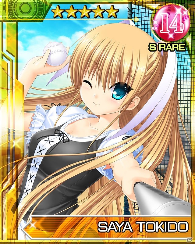 「リトルバスターズ！」のソーシャルゲームが登場！Mobage「リトルバスターズ！カードミッション」配信開始の画像10