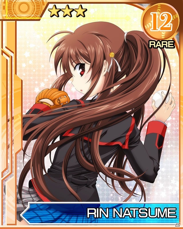 「リトルバスターズ！」のソーシャルゲームが登場！Mobage「リトルバスターズ！カードミッション」配信開始の画像11