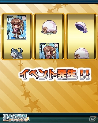 「リトルバスターズ！」のソーシャルゲームが登場！Mobage「リトルバスターズ！カードミッション」配信開始の画像7