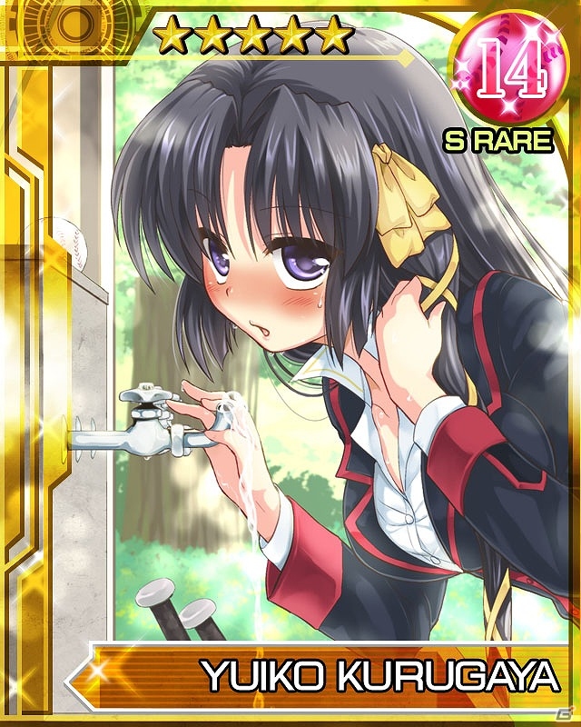 「リトルバスターズ！」のソーシャルゲームが登場！Mobage「リトルバスターズ！カードミッション」配信開始の画像9