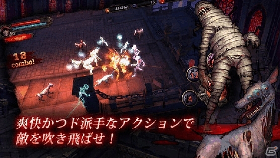 リアルタイム3vs3によるPvP対戦が可能！iOS「ダークアベンジャー」配信開始の画像4