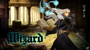 PS3/PS Vita「ドラゴンズクラウン」高い魔力を誇るウィザードの紹介ムービーが公開の画像1