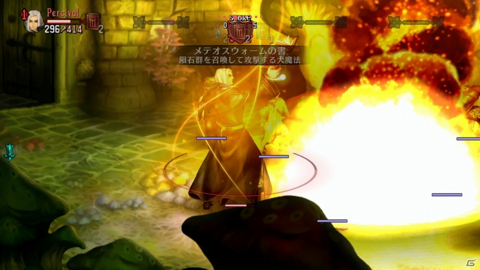 PS3/PS Vita「ドラゴンズクラウン」高い魔力を誇るウィザードの紹介ムービーが公開の画像10
