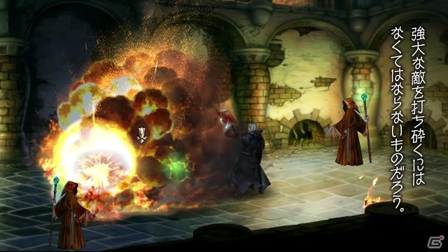 PS3/PS Vita「ドラゴンズクラウン」高い魔力を誇るウィザードの紹介ムービーが公開の画像3