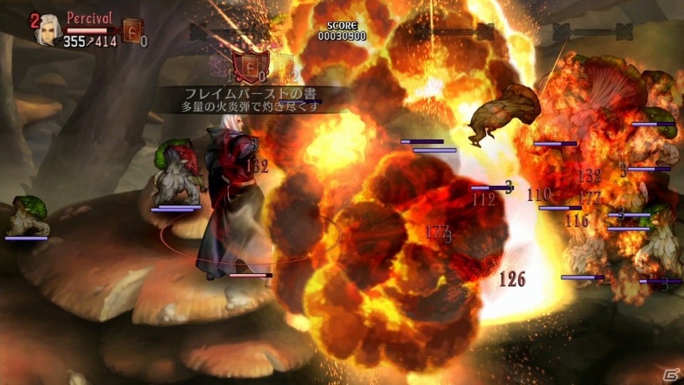 PS3/PS Vita「ドラゴンズクラウン」高い魔力を誇るウィザードの紹介ムービーが公開の画像8