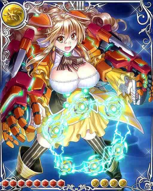 GREE/mixi「ドラゴン×ドライツェン」期間限定イベント「天より来たりし狼は竜の心に恋をする」を開催の画像9