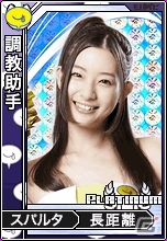 「モバダビ」「100万人のウイニングポストfor mobcast」のリアルイベントが5月6日に船橋競馬場で開催の画像1