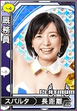 「モバダビ」「100万人のウイニングポストfor mobcast」のリアルイベントが5月6日に船橋競馬場で開催の画像2