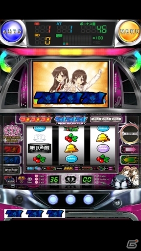 Android「激Jパチスロ 絶対衝激」99円セールの延長が決定＆「激Jパチスロ 絶対衝激II」の半額セールスタート！の画像4