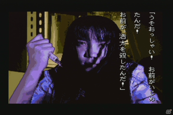 「御簾納直彦ミステリィ 篝火ノ屋敷」第1回。根強いファンを多く持つホラーアドベンチャー「学校であった怖い話」を語ろうの画像24