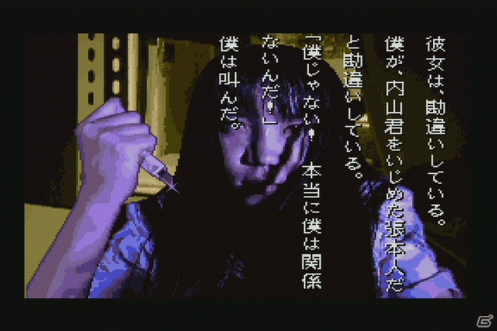 「御簾納直彦ミステリィ 篝火ノ屋敷」第1回。根強いファンを多く持つホラーアドベンチャー「学校であった怖い話」を語ろうの画像25