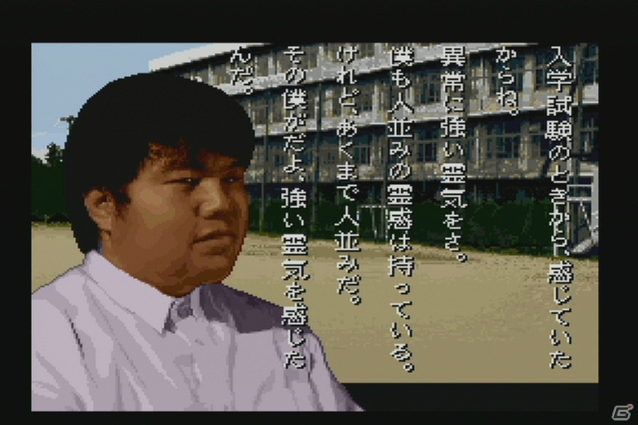 「御簾納直彦ミステリィ 篝火ノ屋敷」第1回。根強いファンを多く持つホラーアドベンチャー「学校であった怖い話」を語ろうの画像29