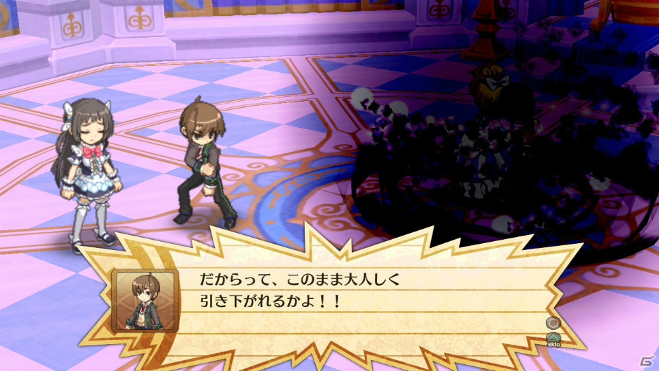 日本一ソフトウェアのRPGタイトル「ディスガイア D2」＆「神様と運命革命のパラドクス」の魅力をプレイインプレッションと共にお届け！ゲームソフトの読者プレゼントも！の画像17