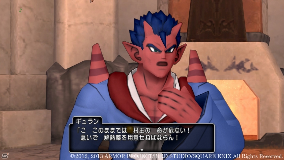 Wii/Wii U「ドラゴンクエストX　目覚めし五つの種族　オンライン」ランガーオ村のクエスト最終話が配信―ついに“死神”が現れる…！の画像1