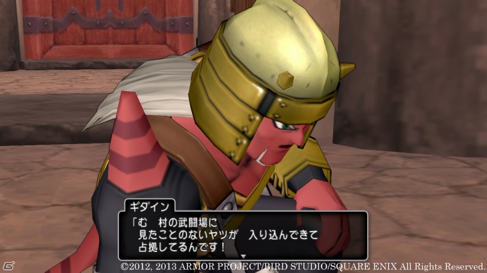 Wii/Wii U「ドラゴンクエストX　目覚めし五つの種族　オンライン」ランガーオ村のクエスト最終話が配信―ついに“死神”が現れる…！の画像2