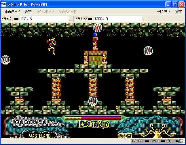 プロジェクトEGGにクエイザーソフト参入！「LEGEND（PC-8801版）」が配信開始の画像1