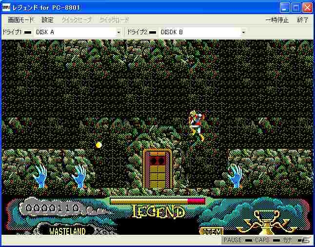 プロジェクトEGGにクエイザーソフト参入！「LEGEND（PC-8801版）」が配信開始の画像2