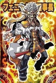 PC「神羅万象フロンティア」ポテンシャル解放のカードが登場する「ゴールド祭」後半戦を開催の画像7