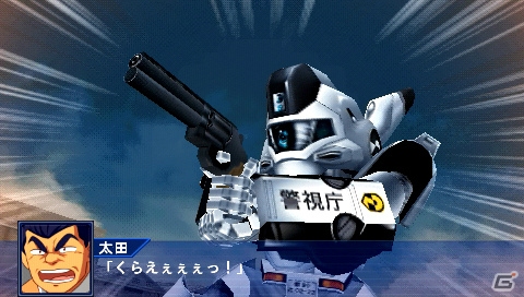 PSP「スーパーロボット大戦Operation Extend」第1弾PVが公開！参戦機体の動く姿を映像でチェックしようの画像10