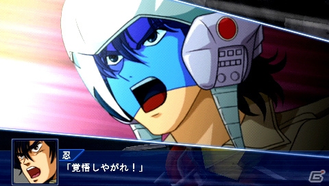 PSP「スーパーロボット大戦Operation Extend」第1弾PVが公開！参戦機体の動く姿を映像でチェックしようの画像7